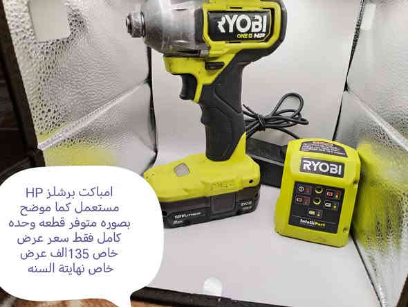 كل صوره عليه تفاصيل وسعر عنوان نجف يوجد توصيل لجميع المحافظات العراق 🇮🇶***********
#لجميع
