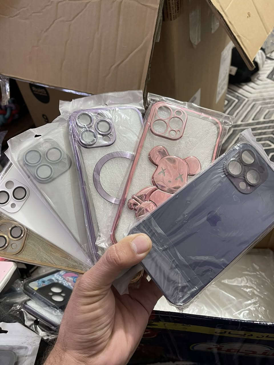 اللهم صل على محمد وآل محمد..


**إذا كنت صاحب هذا الإعلان وتريد حذفه لأي سبب، رجاءا أرسل رسالة إلى الدعم الفني**