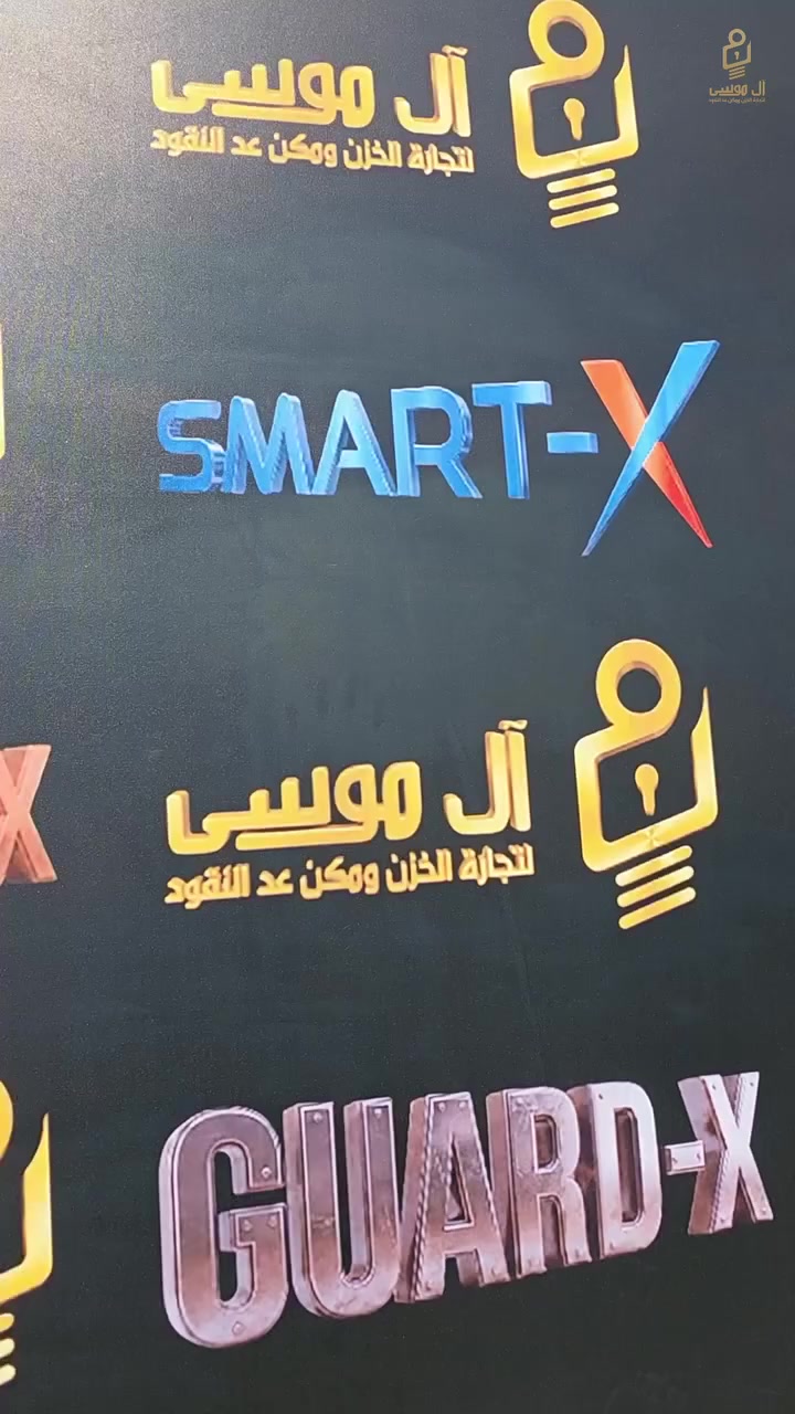 🔥🚨 الحق العرض قبل ما يخلص!
💰 Smart X 620 من ال موسي
دلوقتي بسعر 🔥 5700 جنيه بدل ❌ 9900 جنيه
📌 فرق سعر كبير جدًا… فرصة متتعوضش!
✨ مميزات الماكينة:
✔️ عد أفقي سريع ودقيق
✔️ كشف تزوير متطور يحمي فلوسك 💵
✔️ خاصية VALUE لحساب الإجمالي
✔️ تقسيم بواكي وتنظيم الفلوس
✔️ تدعم أكتر من عملة
✔️ شغل ثابت يتحمل الضغط
⚡ الماكينة أصلًا من الفئة اللي بتوصل سرعتها حوالي 1000 ورقة/دقيقة ومصممة للشغل اليومي والتقيل 
💼 اختيار ممتاز بسعر لقطة لفترة محدودة
📞 للتواصل والاستفسار:
اتصل أو واتساب على رقم 01031076422
https://wa.me/201031076422
🚚 شحن سريع لكل المحافظات
#ال_موسي
#Smart_X620
#عرض_خاص
#ماكينة_عد_فلوس
#أجهزة_كاش 💸🔥


**إذا كنت صاحب هذا الإعلان وتريد حذفه لأي سبب، رجاءا أرسل رسالة إلى الدعم الفني**
