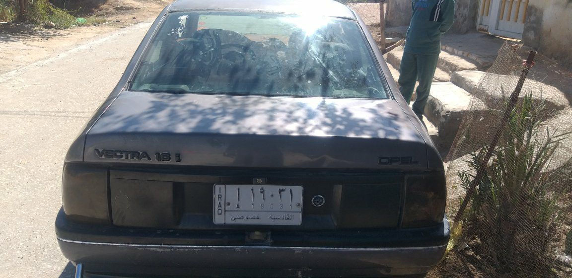 للبيع  ***********   مكانه  ومالكه نجف  ب ٢٥  وبيه مجال
