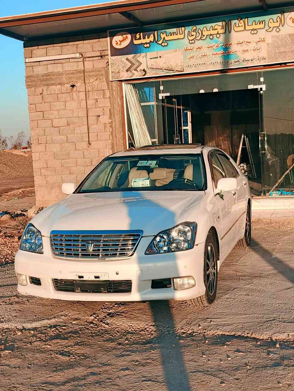 اسلام علیکم سياره شاهينه للبيع موديل 2004 علمن سياره کصه جنطه ابيع کصتين سياره بصمه   رصاصي سياره فتحه  وکاله ثاني يوم سعر 65
رقم ***********
