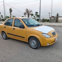 طيبه 15 • كير جديد • تبريد ثلج