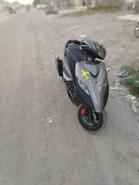 ماكس ثعلب • مزوده • محرك مكفول