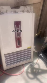 بدارت ابوعلي ٠٧٧٦٣٦٦٢٨٨٦