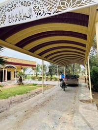 نزلة الرفيعات • ١٢ دونم • سند ٢٥