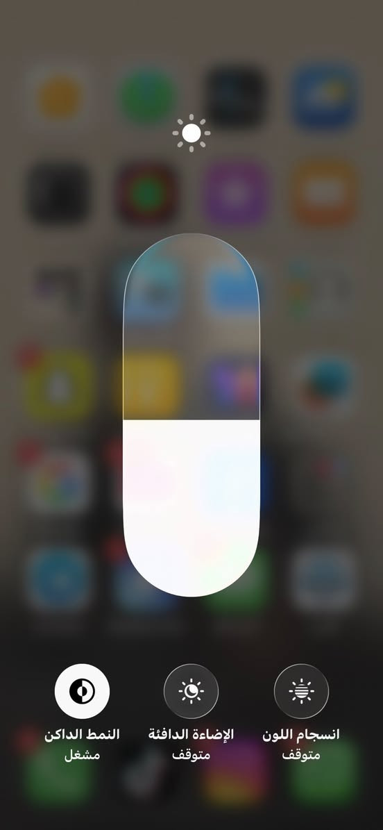 ايفون 13 عادي ابيض
بطارية 🔋 ٨٦ بلادي 
جهاز مامفتوح ابد 
نموذج M
٤٢٥ وبي مجال بسيط جداً
بكان بغداد طالبية 
استفسار خاص


**إذا كنت صاحب هذا الإعلان وتريد حذفه لأي سبب، رجاءا أرسل رسالة إلى الدعم الفني**
