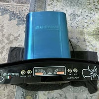 بسمايا • اغراض • نظيفات