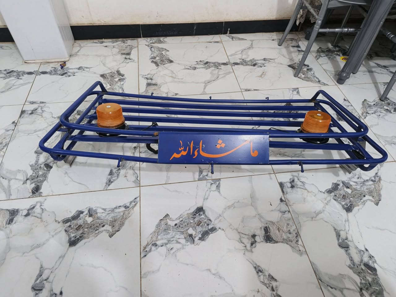 سلة مال كية هية والافتات بس بيهن عطل السعر 100 المكان النجف *********** نضيفة كلش
