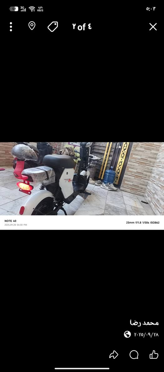 سلام عليكم دراجه شحن للبيع اربع بطاريات دبل كبار مواصفات هواي شوصف النضافه كبالك السعر 390وبيه مجال شكد ما تريد انزلك كلشي ما بيه جديد الواتساب ***********
