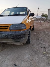 سايبا • ٢٠١٦ • رقم بصره