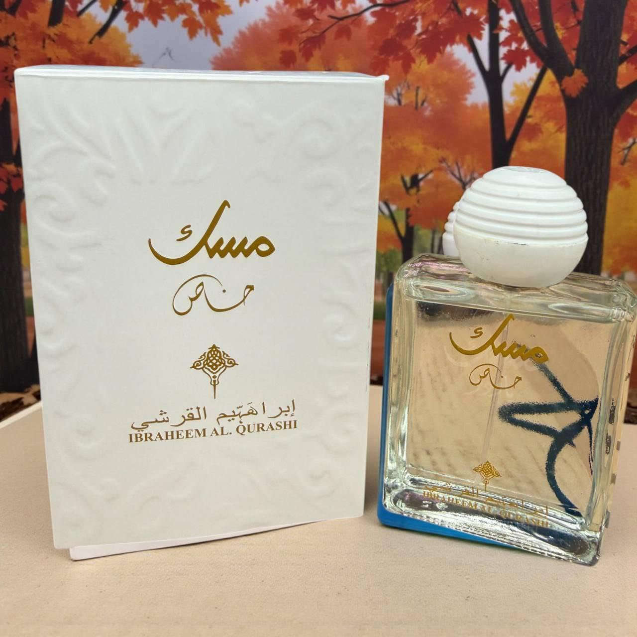 لأصحاب الذوق الهادئ✨

 والفخامة الحقيقية
عطور مسكات القرشي 😍

مسكات القرشي توفر ب اشكال شعبي 

سعر 10 الف فقط


**إذا كنت صاحب هذا الإعلان وتريد حذفه لأي سبب، رجاءا أرسل رسالة إلى الدعم الفني**