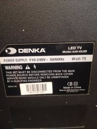 بلازما دنكا • شاشة عاطلة • بغداد الجديدة