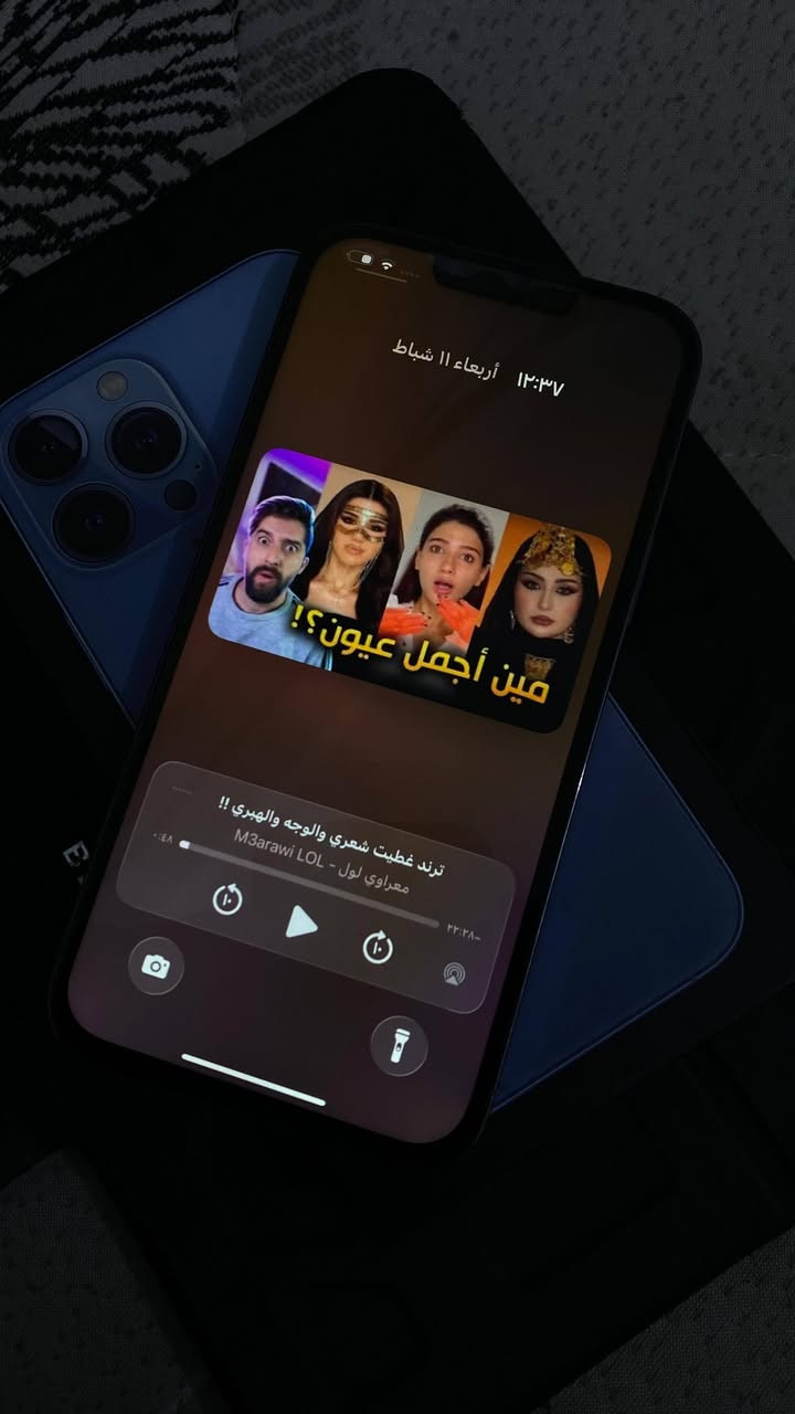 13 برو ماكس مبدل شاشه وبطاريه والسماعه مال اتصال هم ما تشتغل مكاني نجف السعر 425 وبي مجال


**إذا كنت صاحب هذا الإعلان وتريد حذفه لأي سبب، رجاءا أرسل رسالة إلى الدعم الفني**