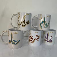 هدايا عيد المعلم • مباخر • فن يدوي