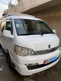 اج وان • ٢٠١٤ • بغداد الكرادة