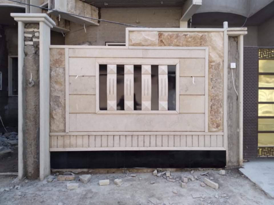 *********** اتصال واتساب متواجد
