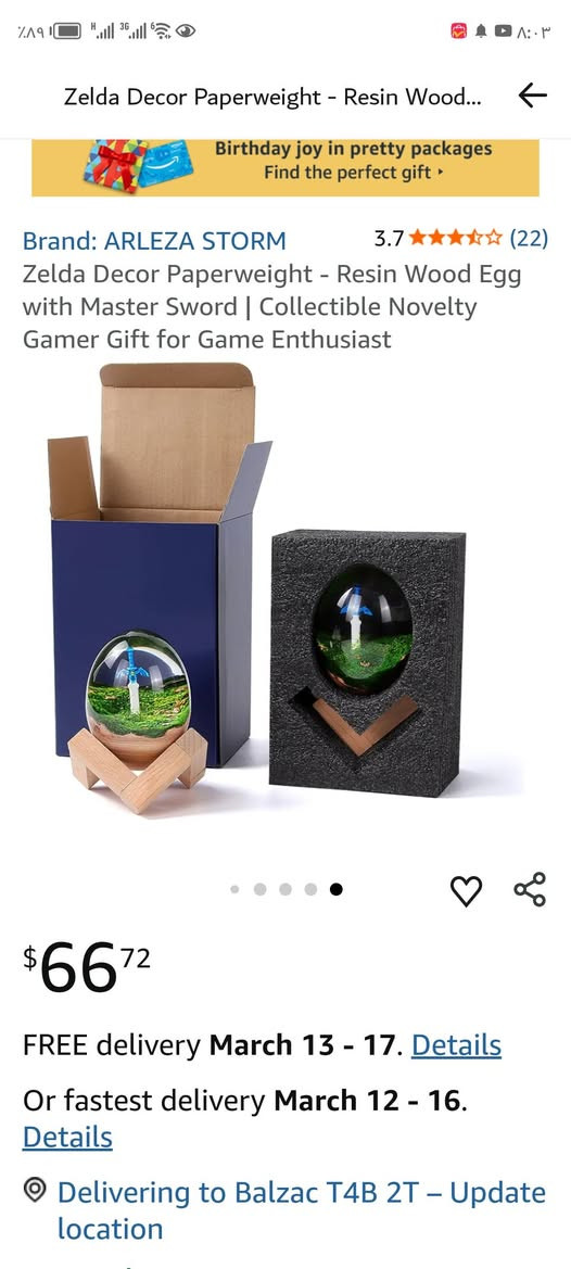 السلام عليكم
 هذا المنتج عبارة عن قطعة فنية يدوية تجمع بين الخشب والريزين على شكل بيضة، وتصور "سيف الماستر" (Master Sword) الأيقوني من سلسلة ألعاب "أسطورة زيلدا" (The Legend of Zelda). 
التصميم: يظهر السيف مغروساً في قاعدة خشبية تحاكي مشهداً من اللعبة، محاطاً بمادة الريزين الشفافة التي تحاكي العشب الأخضر. 
الاستخدام: تعتبر هذه القطعة ديكوراً فريداً للمكتب أو قطعة تجميعية لعشاق اللعبة. 
المواد: مصنوعة من الخشب والريزين عالي الجودة. 
المصدر: يتم إنتاجها من قبل فنانين مختلفين وتتوفر عبر منصات مثل Etsy للبيع التواصل خاص او على الرقم ***********.
