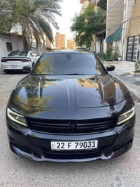 جارجر • ٢٠٢٠ • كفاله عامه
