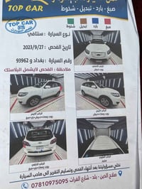 سنتافي ٢٠١٢ • ٦ سلندر • فور ويل