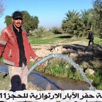 ﷽  🎉 إعلان عن خدمة حفر الآبار الارتوازية 💧 #دقة_في_العمل_وسرعة_في_الإن...