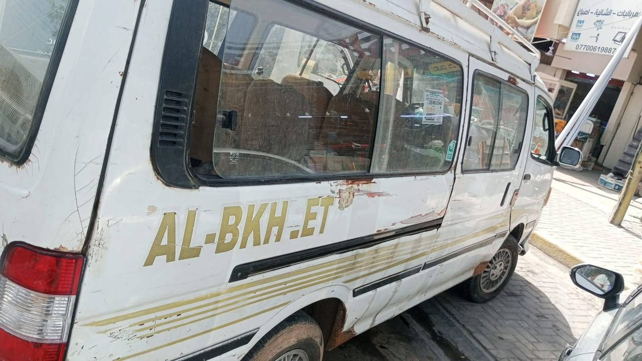 السلام عليكم كيه فتون ٢٠٠٠٨
رقم صدامي عطلها سوت بل اكسن وداينمه ومشط استيرن صاحب السيارة موجود 
عليها غرامات مليون و٧٥٠
وللهيئه ٢٠٠الف عنوان بغداد حي الجهاد 
السعر ١٨$
#للجميع
***********
