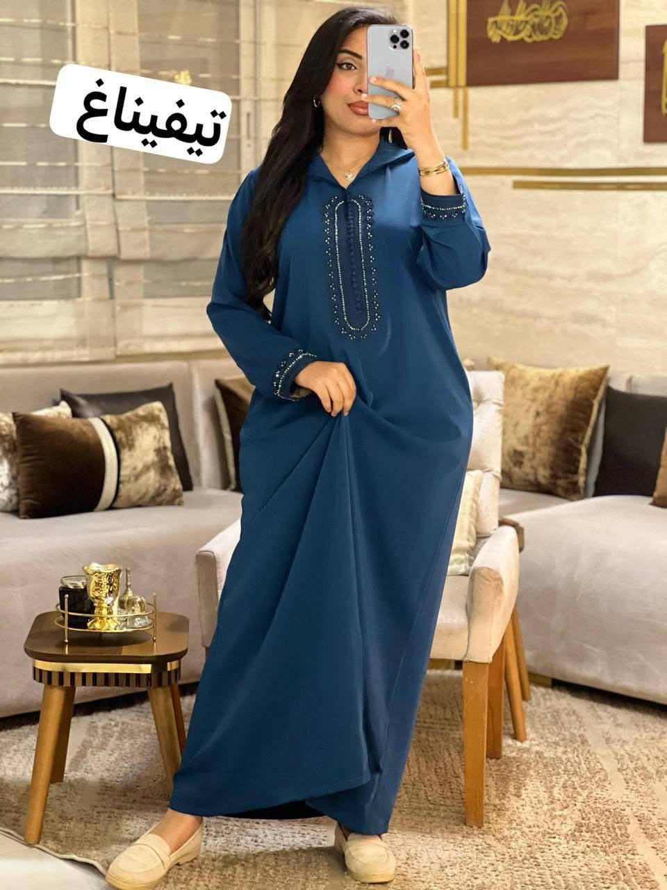جلابة أنيقة هماوية ثمن جد مناسب فقط 260 درهم توصيل فابور حتال للدار قلبي عاد خلصي مرحبا بالجميع الدار البيضاء, المغرب


**إذا كنت صاحب هذا الإعلان وتريد حذفه لأي سبب، رجاءا أرسل رسالة إلى الدعم الفني**