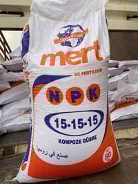 سماد روسي 15-15 سعر الطن 900 الف واصل محافظات 07504079723 📲 0785055518...