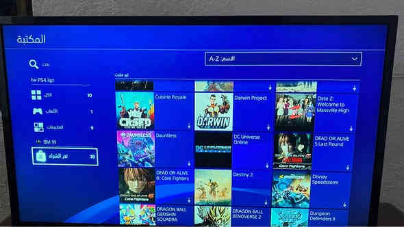 السلام عليكم 
Ps4 pro 4K 
نظافة 100% لوك ستيكر مكفول
 كامل ملحقات تجي وياه يدات ثنين وحدة مال بلي 5 وياها ستيكر حماية والثانية مال 4 ويجي وياه حساب عربي اماراتي بي 70 لعبة مملوكة مو اشتراك ضمان مدى الحياة على الحساب شيعجبك نزل والعب براحتك 
السعر 280 وبي مجال
مكاني بغداد حي الاعلام 
متوفر ماسنجر او واتساب
*********** بغداد
