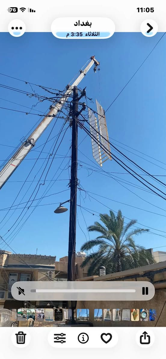 درج حديد للبيع ثقيل جدا الجوانب شيلمان 4 انج الجانبين محجر الطول  5  متر عرض  96  سم عرض الباية  90 سم الدرج مفتوح بالارض في منطقة حي الخضراء ببغداد  لازم يرفع  بكرين عند البيع للاستفسار  الاتصال 
***********  ابو حمد

