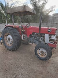 مكينة انكليزي • اربعة كير • مكفولة