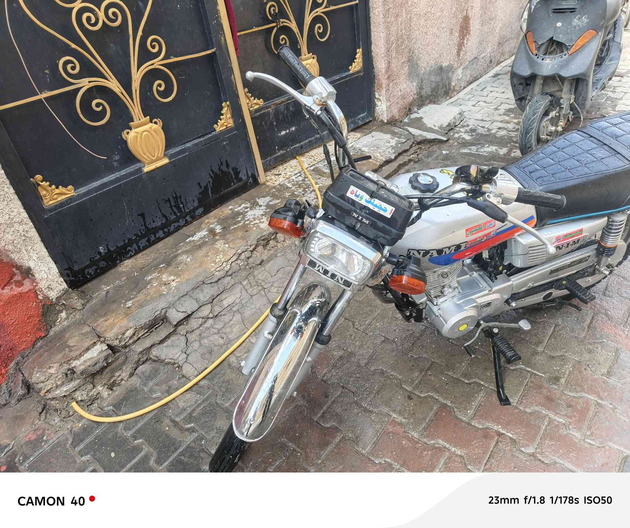 السلام عليكم دراجه نامه 4 كير دراجه جديده ماماشيه هواي كلشي بلادي برغي مامفتوح بيها 2026 جيب فيتر وتعال كلشي بلادي اوراق كامله مكمله كلشي رسمي السعر 750الف وبيها مجال بصيط العنوان بغداد علاوي شارع 6 الحاب يتواصل وياي هاذا رقمي ***********
