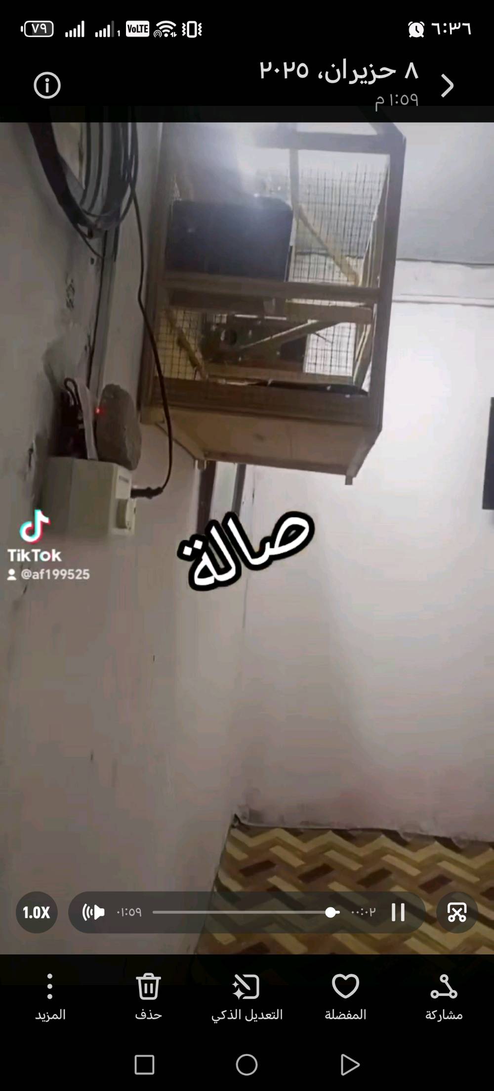 بصرة حيانية  حي الحسين الشعلة يم مستوصف المدينة او لفات حبز بوز بيت تجاوز ولي يسال ماعلي ازالة الله شاهد ومحمد وعلي لا احد مبلغنة ولا احد واصل النة وتجون شوف العين 
غرفتين كبار خمسة باربعة ديوانية ٣×٣ مطبخ ٣ ونص في ثنين حمامات طارمة وصط سقف سندويج قصة وحدة كلة حديد بنيان جديد ارضيات الحمامات ومطبخ سراميك ارضي وجداري والبقية صبابة البيت قفلة كلش مال بيع 10 يعني مو مال مداهر لان البيت مكلفنة بالخمسة عشرين بس الضروف حكمت ف رجائا البيت هاي نهايتة 10
☐  