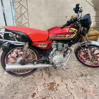 G150 • ٢٤ • بي مجال