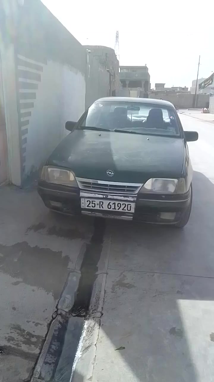 السلام عليكم سيارة للبيع اوبل اميكا موديل 1990سنوية جديد شرط تحويل وغرامة مكانة طوز خورماتو وهذ رقمي ***********
