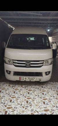 وبركاته فتون عاليه موديل ٢٠١٩ رقم بغداد بسمي مصفر هيه وغرامات ماشيه ٦٠...