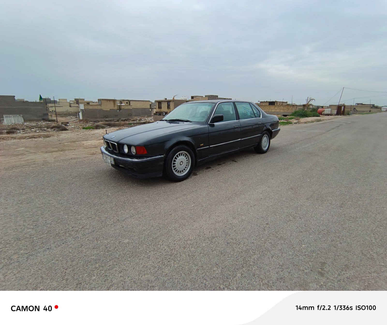 للبيع بي إم رقم بغداد حجم 735 موديل 91 سعر 45$ رقم *********** مكاني بغداد سياره مكفوله من ضربه وتبديل والخياس محرك وكير مكفول حداده خلفي امامي مع دبلات جديد دواخل جلد كشن كهربأء بطاين نظيفه دبل جكمجه دبل ايرباك فتحه سلايد وارد الماني إطارات نضيفه كهربائيات كلهه شغاله بجم عريض
