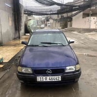 استره للبيع موديل ٩٤ توماتيك طخم تاير جديد صدر امامي خلفي جديد رقم بغد...