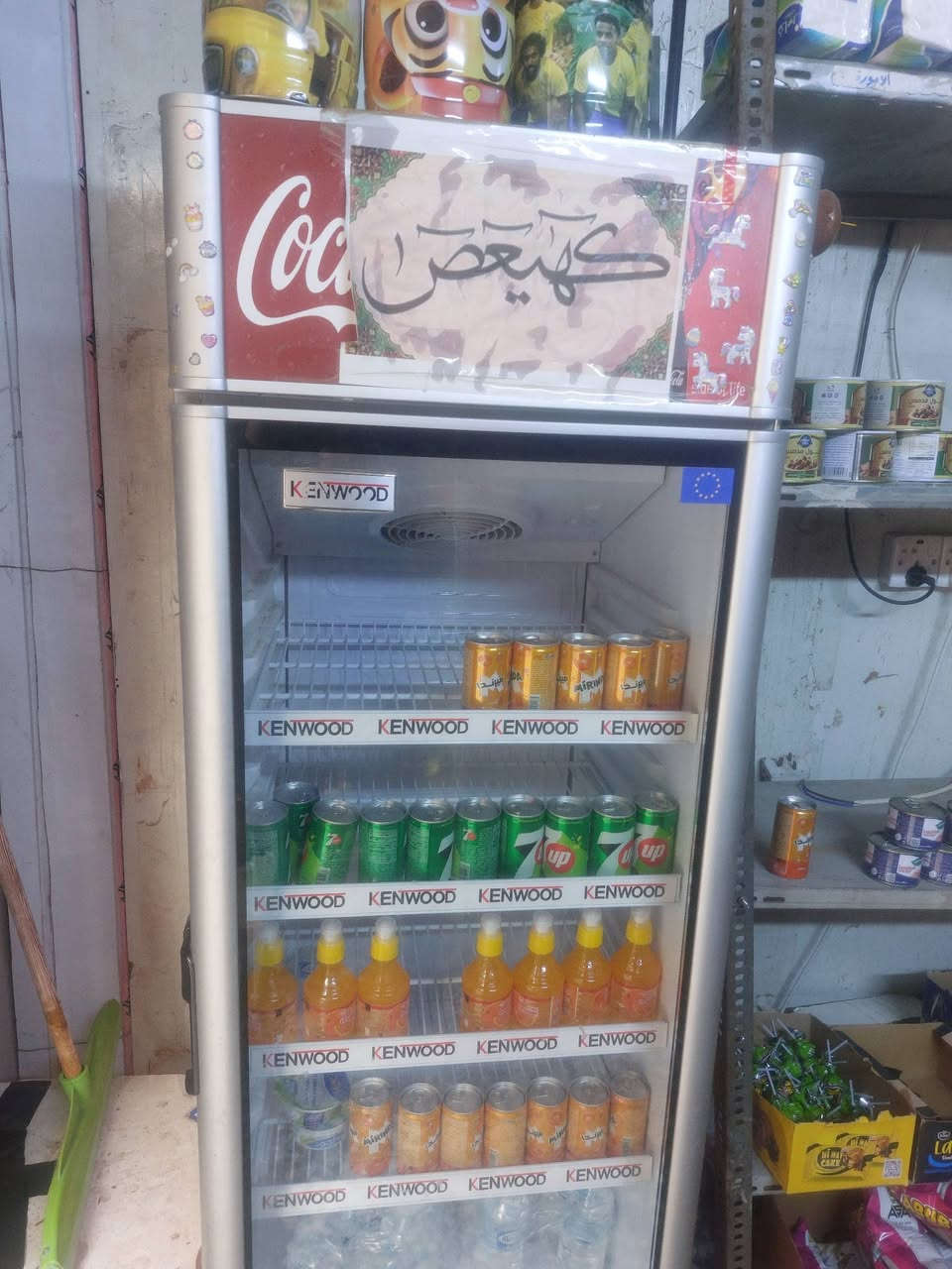 للبيع  مكاني  شعله  سعره  ٤٠٠


**إذا كنت صاحب هذا الإعلان وتريد حذفه لأي سبب، رجاءا أرسل رسالة إلى الدعم الفني**