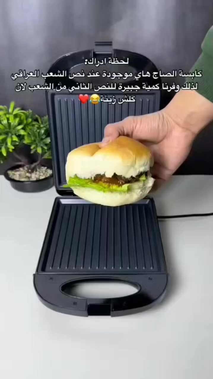 كابسه صاج حجم وسط 
ماركة بومان الالمانيه🇩🇪🇩🇪
السعر 25 الف 🔥🔥
للحجز والاستفسار يرجى مراسلة الصفحه📝
#كابسه #كابسه_صاج_وشوايه  #كابسه_صاج_وشوايه_نوعيه_ممتازه_جداً


**إذا كنت صاحب هذا الإعلان وتريد حذفه لأي سبب، رجاءا أرسل رسالة إلى الدعم الفني**