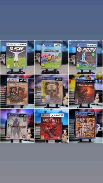 العاب جديدة
توصيل متوفر لجميع المحافظات
واتس 
***********
حساب الانستا 👇👇
https://www.instagram.com/pro_store128?igsh=MTRyYWJzdjJkbmt0Yw==
