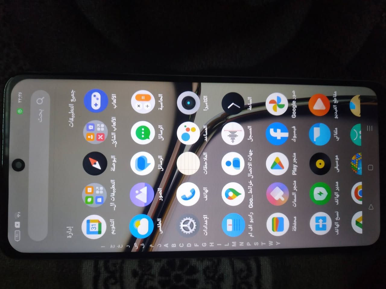 جهاز ريملي C75 ذاكره 256جهاز كله شغال نضيف بغداد العبيدي الرئاسة سعر 85بي مجال


**إذا كنت صاحب هذا الإعلان وتريد حذفه لأي سبب، رجاءا أرسل رسالة إلى الدعم الفني**