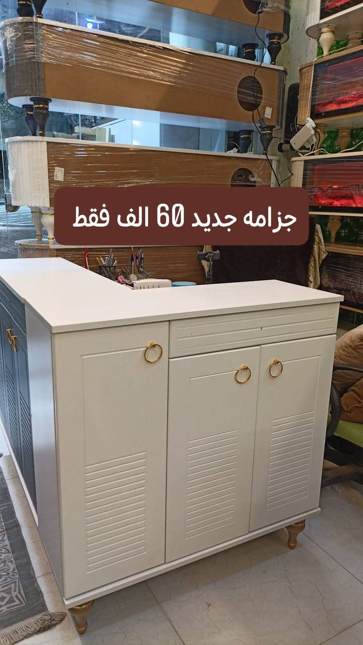 ♥️ ♥️ الراوي .. لبيع وشراء كافة الاثاث المنزلي ♥️♥️
#عرض_خاص 🔥🔥🔥

العنوان اربيل فرمان بران 
شارع (15) قرب مدرسة السعاده الاماراتيه 

للاستفسار____فايبر +  واتساب  ***********  📞📱

يوجد لدينا اوسطه فتح ونقل وشد الغرف التركيه فقط بأسعار مناسبه 🔥🔥
