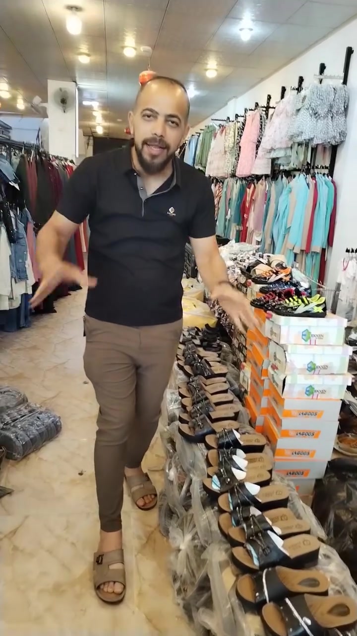 أقوى عروضات💪 مابعد العيد💐🌹 عنوان موصل حي عدن🌼🌺 ترند مول مخلص العراقي👍 جمله ومفرد👉 ***********
