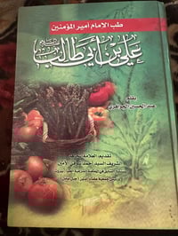 أغراض شخصية • توصيل مجاني