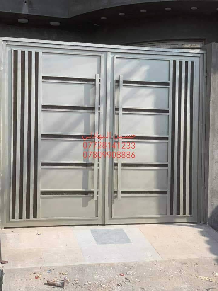 ❤️مـرحبــآ بـــكم❤️ 

نعمل كافة اعمال الحداده بطرق حديثة 
باب رئيسي-ابواب اعتيادية حسب النقشه-ابواب  قاصه-شباك-درج حديد-محجرات-محامل-شواصي-برجولات و مضلات-جلسات-وجهات كابوند ومختلف الاشكال-كرفانات السندويش بنل الثابته و المتحركة-تقفيل السطوح بلسندويش بنل 
العنوان( محافظة ميسان ) منطقة حي الصحفيين الاربع سايدات قرب اول استداره مجاور مجمع دبي للانشائية قبل لاتوصل المستشفى اللبناني نتشرف بزيارتكم الينا زبائننا الكرام 
 
للاستفسار 📞  ( *********** )
                      ( *********** )  حسين البهادلي
