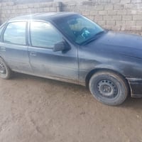 فكترا للبيع اللون اسود (كحلي ) سنوية جديدة عظم تنتهي 2031  رقم مسطرة  ...