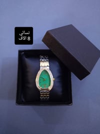 ساعات يد • توصيل لكل المحافظات
