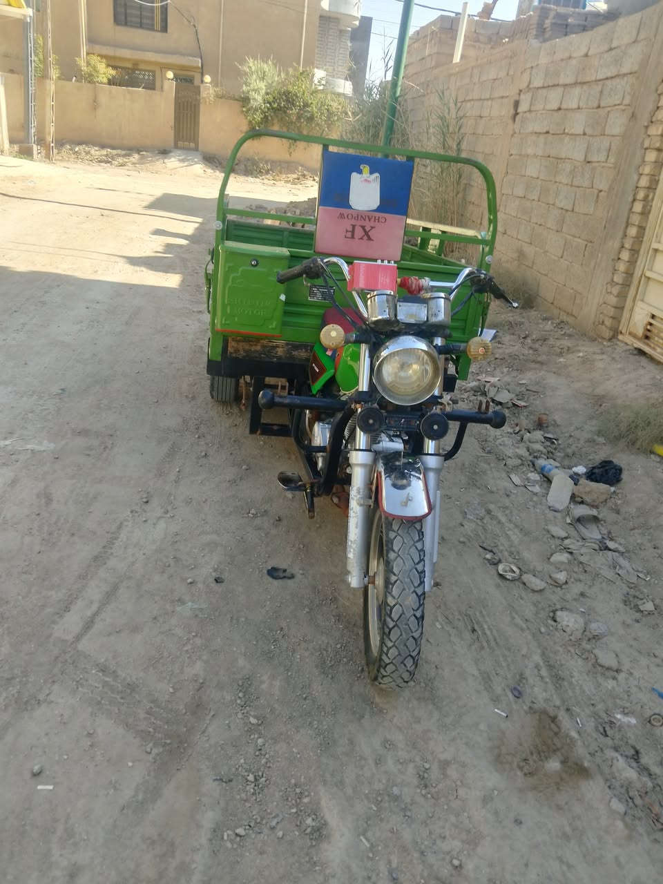 23 للبيع كفاله عامة بلال السعر 2500 وبيها مجال طويريج ام الهوى اوراق أصولي *********** المو شراي لا يتصل
