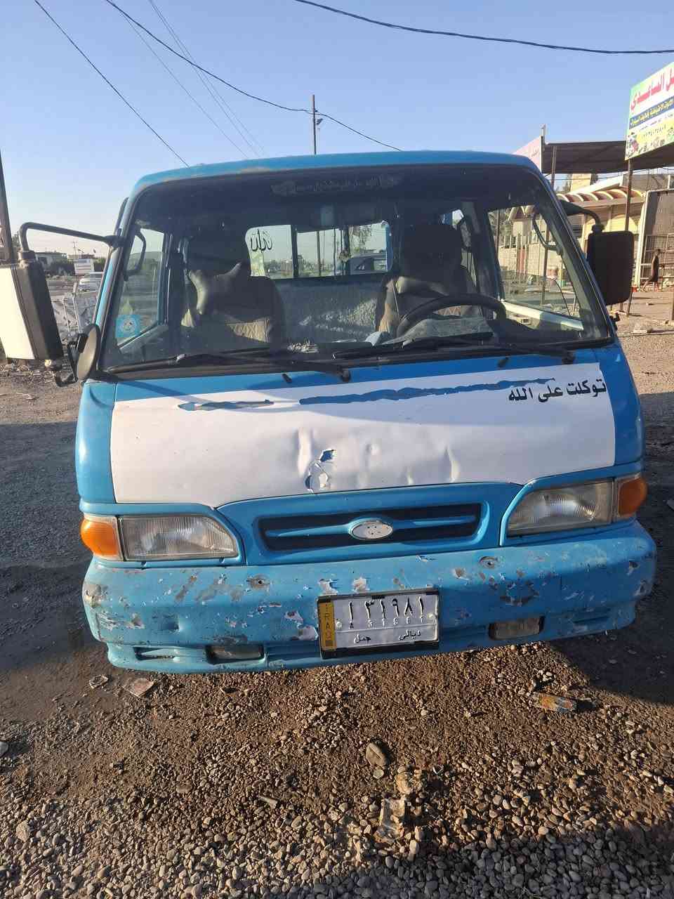 موديل ١٩٩٥مكفوله عامه محرك كير جديد ستفسار ***********بوحيدرلسعر ٦٥
