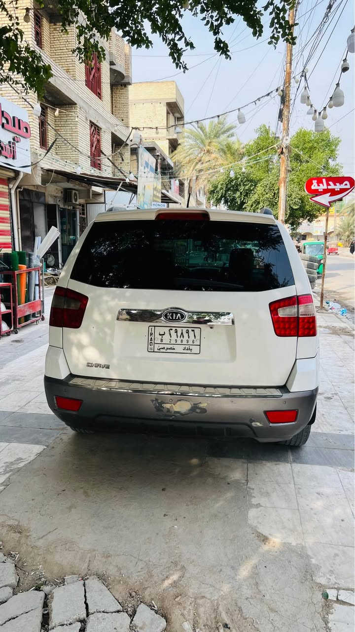 مهاڤي موديل 2013 سيارة نظيفة گير ومكينة وكهربائيات وصدر امامي وخلفي فول ومكفول ع الفحص جيب فيتر وتعال افحص 
حادث جنطة 
للاستفسار الاتصال على الرقم *********** بغداد, العراق
